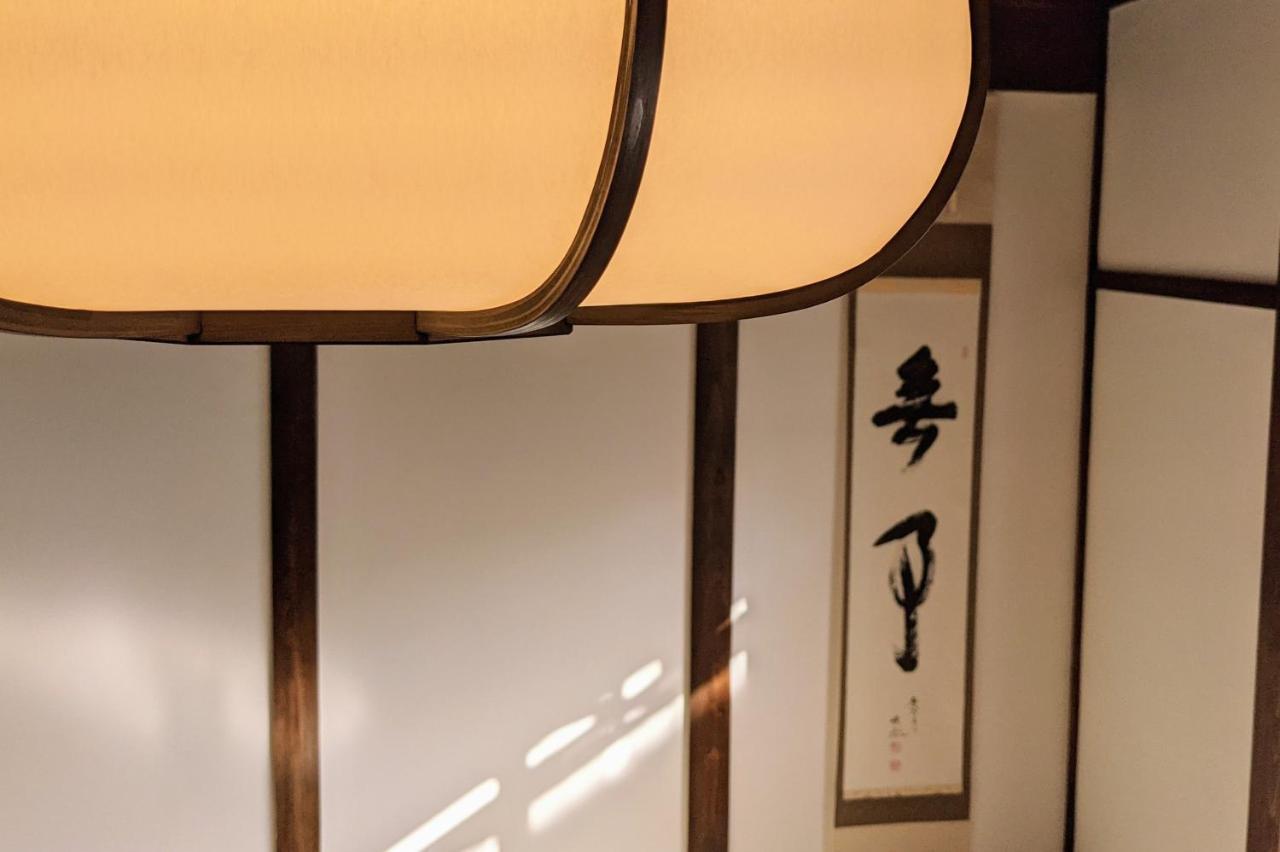 Guesthouse Itoya Kyoto Exterior photo