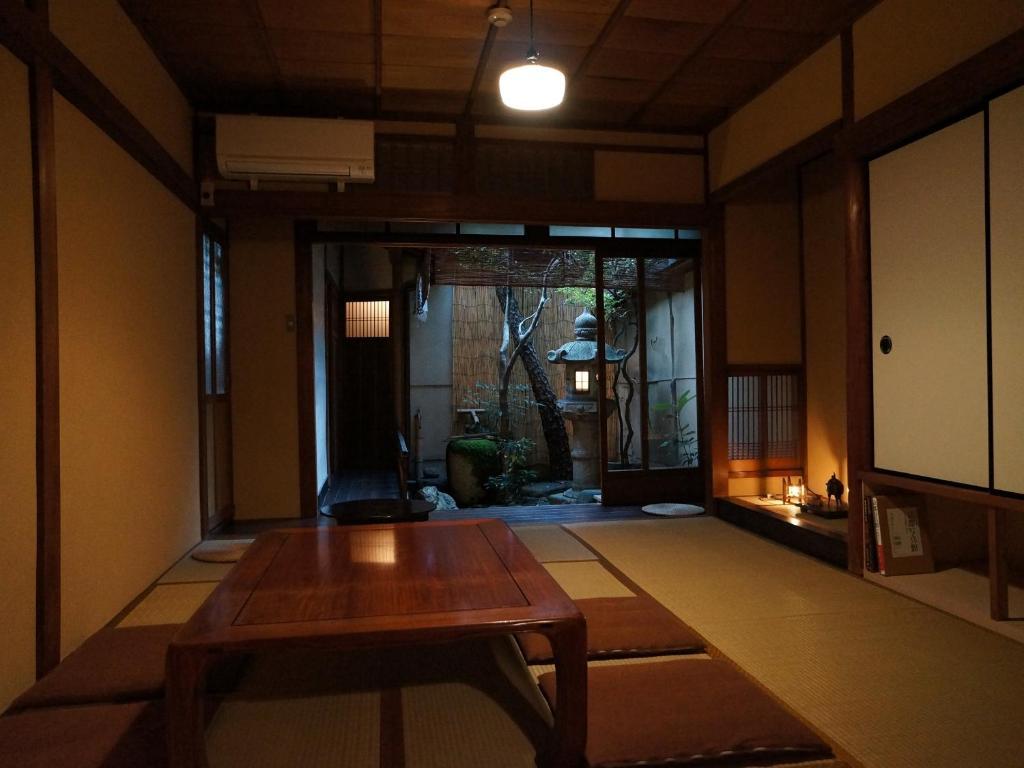 Guesthouse Itoya Kyoto Room photo