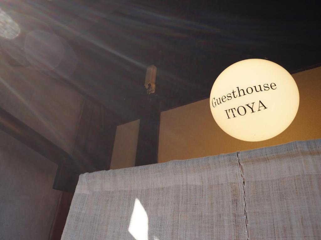 Guesthouse Itoya Kyoto Exterior photo