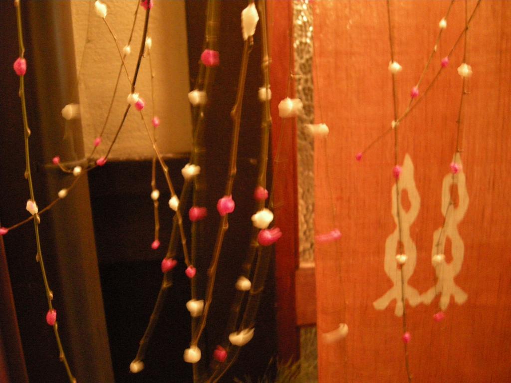 Guesthouse Itoya Kyoto Exterior photo