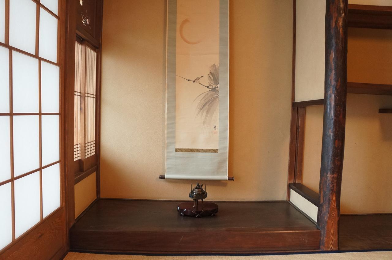 Guesthouse Itoya Kyoto Exterior photo